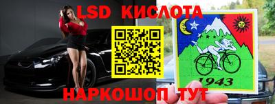 герыч Баксан