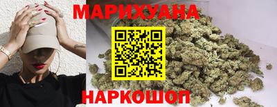 мескалин Ачхой-Мартан