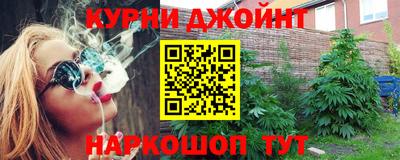 мескалин Ачхой-Мартан