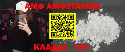мескалин Ачхой-Мартан