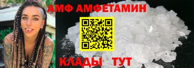 мескалин Ачхой-Мартан